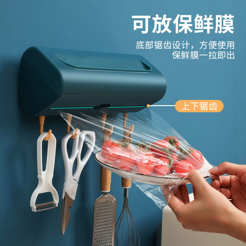 Y176-822 Kitchen paper towel rack, non-perforating plastic cloth rack, traceless roll paper, cling film wall-mounted rack for storage details Picture
