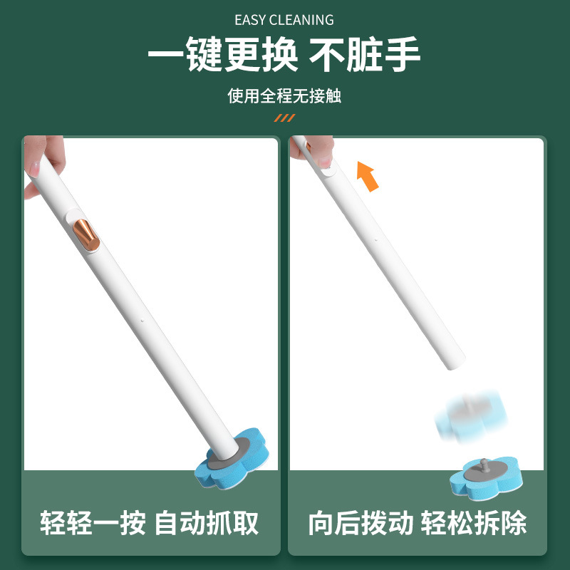 日用百货细节图