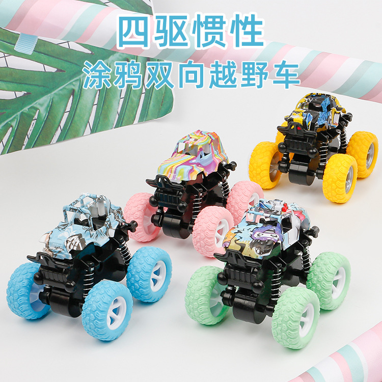 Wholesale of children's small toy cars in large quantities, four-wheel drive mini inertial off-road boys' cars, stunt cars, and street stall wholesale Application Scenario