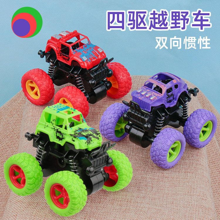 Wholesale of children's small toy cars in large quantities, four-wheel drive mini inertial off-road boys' cars, stunt cars, and street stall wholesale details Picture