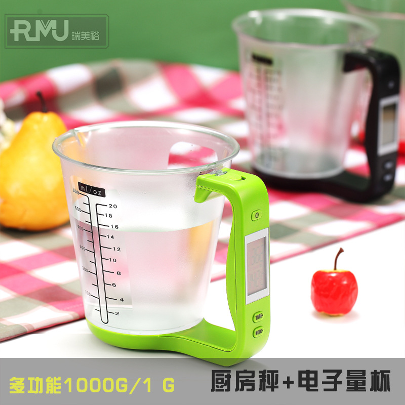 RMU瑞美裕厨房秤电子量杯烘焙秤1KG600ML液体量杯厨房电子秤