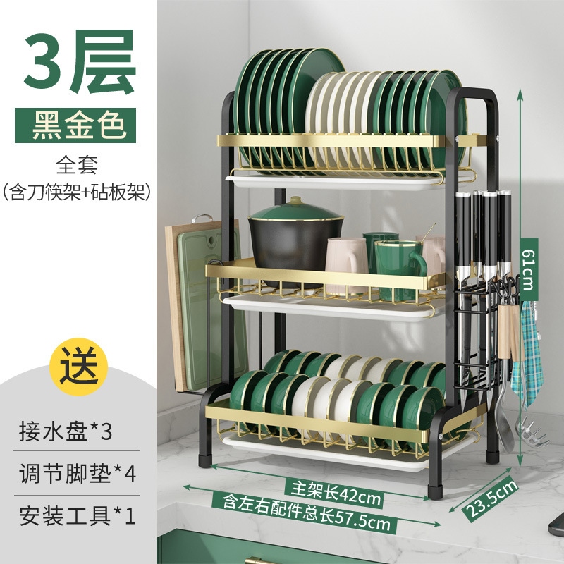 小家电产品图