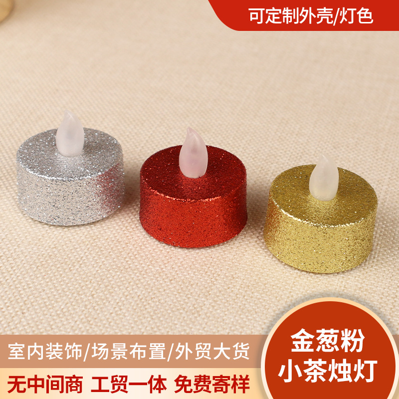 The LED electronic candle with powder and flash powder, small tea wax light shell can be wrapped with PVC