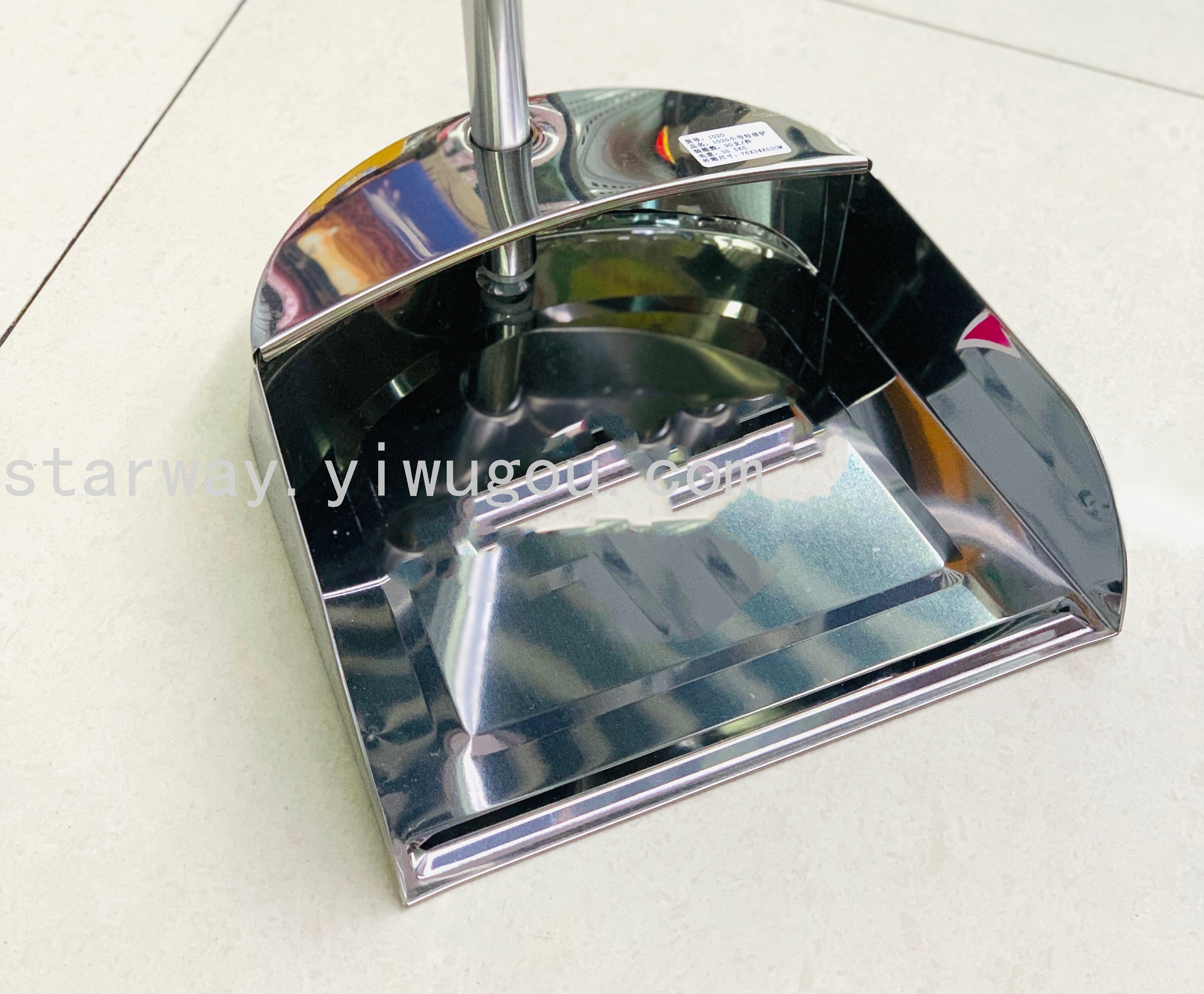 Thickened stainless steel garbage shovel, garbage bin, individual dustpan, striving hard, garbage shovel details Picture