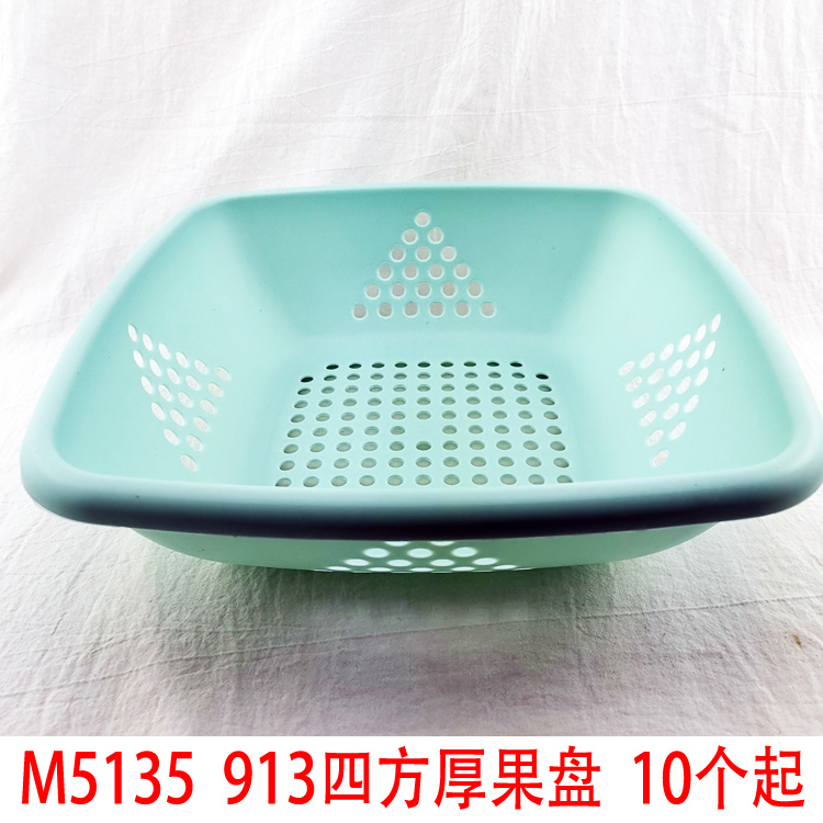 沥水篮、盆实物图