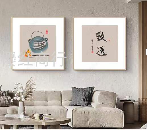 新中式茶楼装饰画，书房中式装饰画，中式沙发背景装饰画图