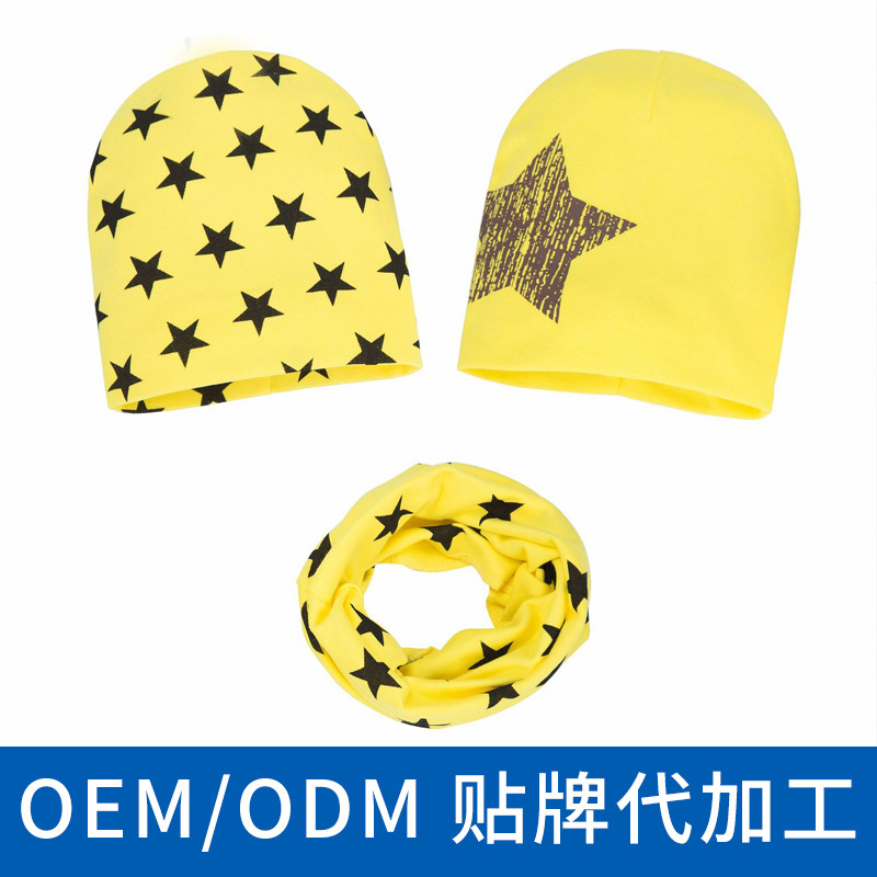 定制婴幼儿针织帽三件装 男女宝宝印花帽子围巾 无檐儿童围脖帽子