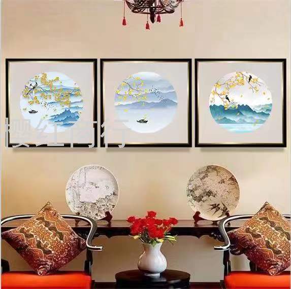 新中式茶楼装饰画，书房中式装饰画，中式沙发背景装饰画
