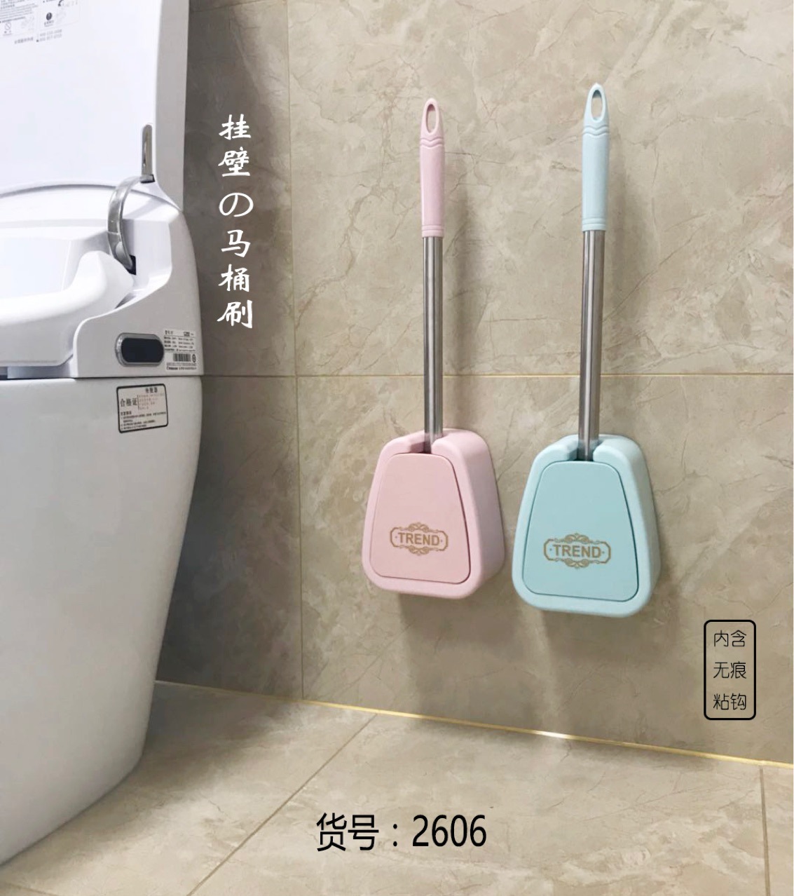 F14-2606 [Toilet Brush] Hanging toilet brush Stick hook Japanese hanging fresh practical set brush toilet brush