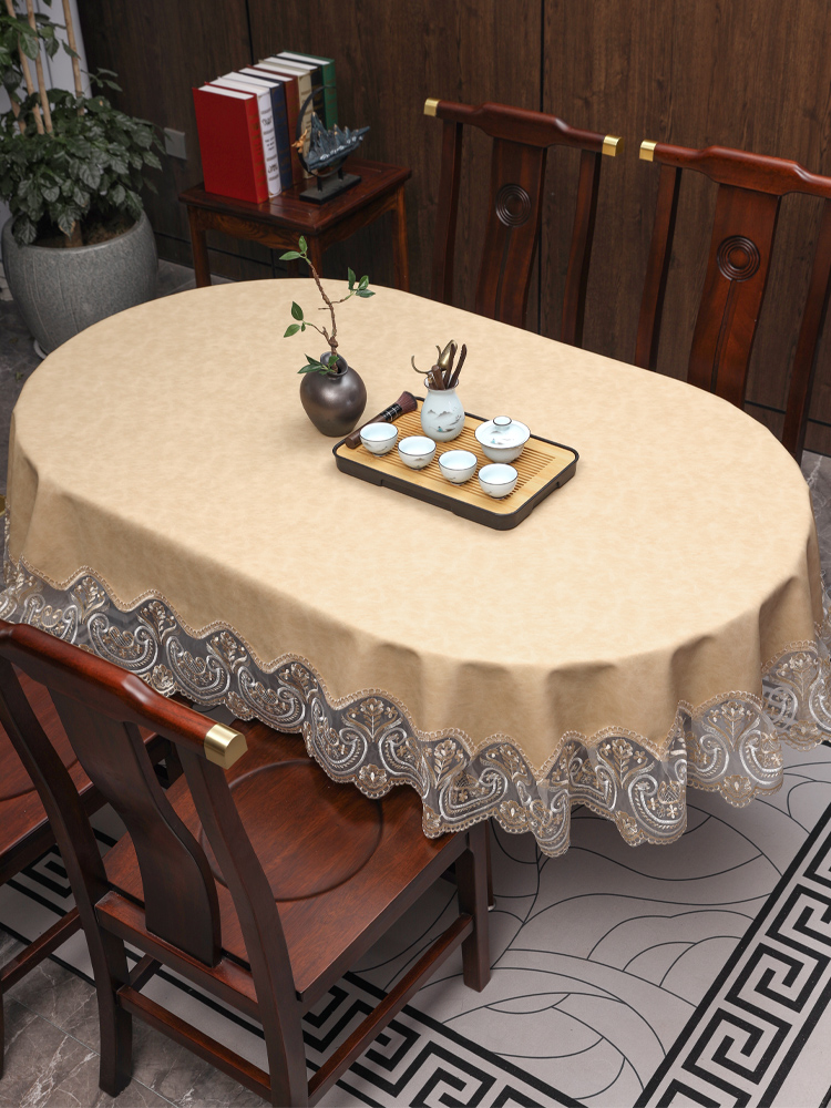 桌布椭圆形餐桌布防水防油免洗现代简约可折叠新款伸缩桌桌布台布