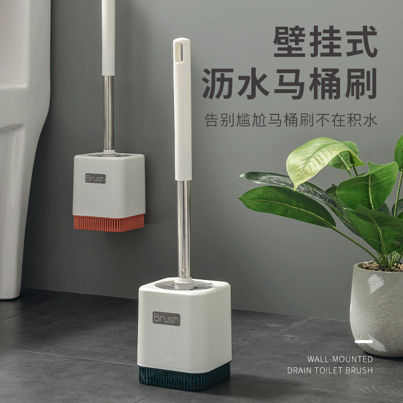 F14-2700新款不锈钢长柄马桶清洁盒装带底座软毛马桶刷工厂直销