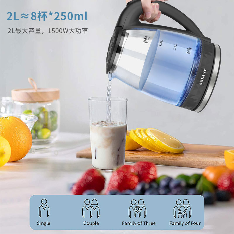 Cross-border SOKANY1045 kettle, electric water heating, LED blue light, automatic power-off, 2L glass, household and export details Picture