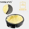 Cross-border bestseller SOKANY1002 household multi-functional pancake pan, thin pancake machine, grilling machine, baking tray Specification image
