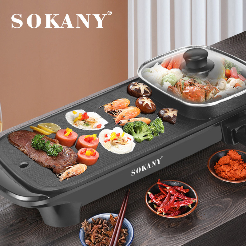 跨境热卖欧规现货SOKANY烧涮一体锅家用电烤锅