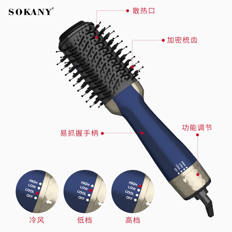 Cross-border SOKANY904 dry and wet dual-purpose automatic curling iron, lazy person straightening hair comb, hot air comb, smooth hair styling Application Scenario