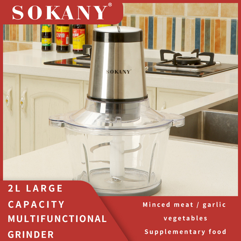 SOKANY7008 meat grinder, household electric small stainless steel multi-functional food processor and blender, European standard in stock Specification image