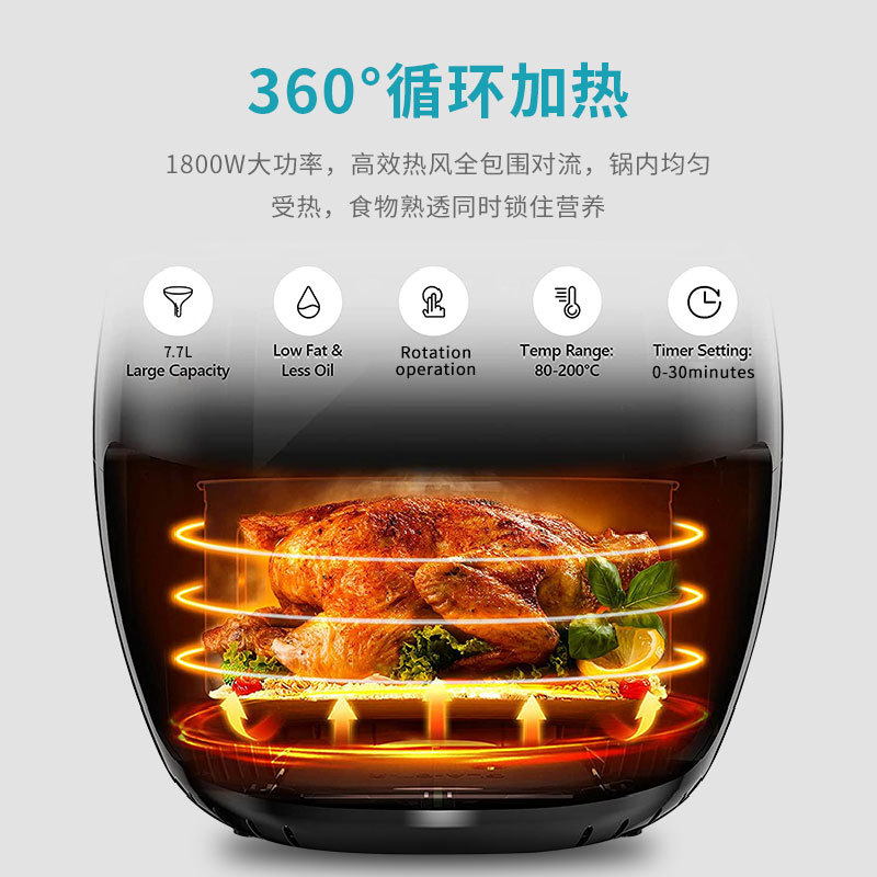 Cross-border SOKANY8013 air fryer with touch screen, large capacity, multi-functional, fully automatic, fried chicken and French fries oven Specification image