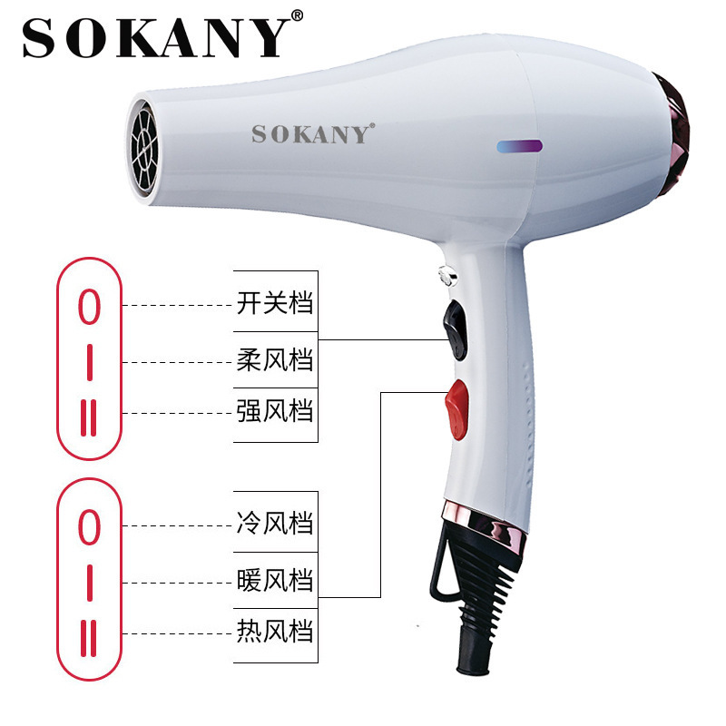 Cross-border SOKANY910 hair dryer, household high-power hair care dryer, electric hair dryer for export
