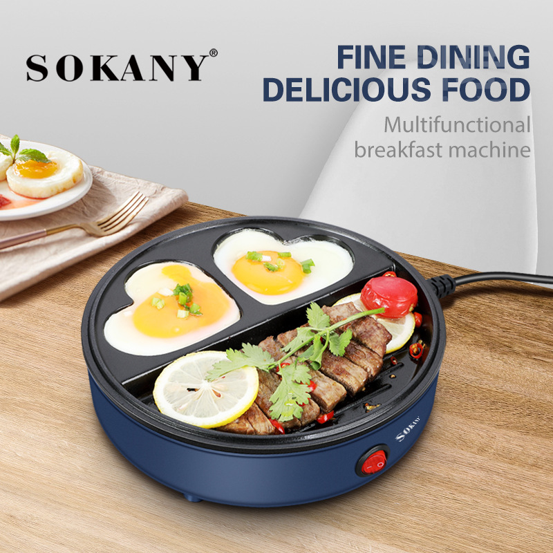 The new cross-border SOKANY221 household small breakfast machine, light food machine, non-stick frying and baking pan, low smoke Item Picture