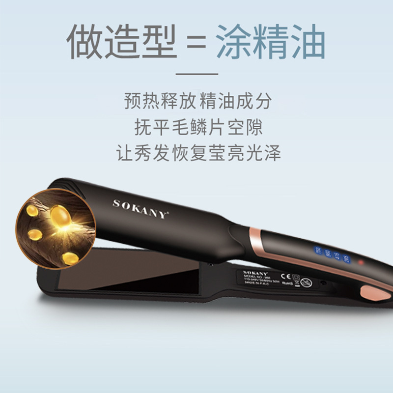 SOKANY966 Electric straightener for both straight and curly hair, LCD screen touch straightener for small bangs Item Picture