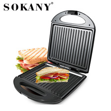 跨境热卖SOKANY811三明治多士面包烘焙帕尼尼早餐电饼铛机
