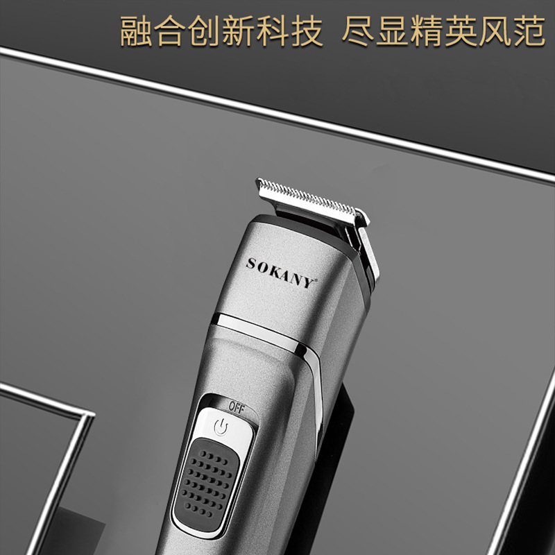 Cross-border SOKANY893 Hair clipper for shaving, trimming and nose hair trimming four-in-one multi-functional men's household clipper Item Picture