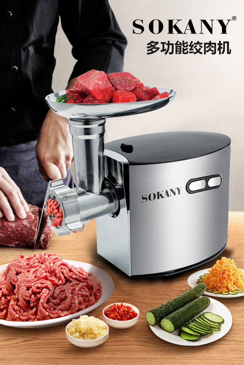 Crossover SOKANY091 gran capacidad casera picadora de carne máquina de cocina eléctrica acero inoxidable multifunción carne picadora enema