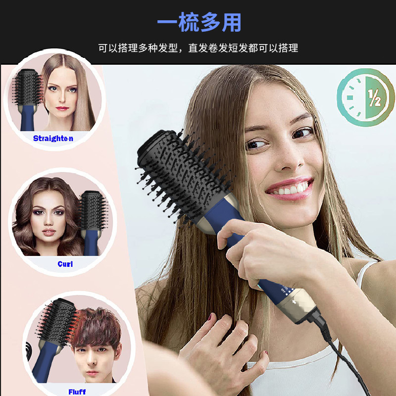 Cross-border SOKANY904 dry and wet dual-purpose automatic curling iron, lazy person straightening hair comb, hot air comb, smooth hair styling Specification image