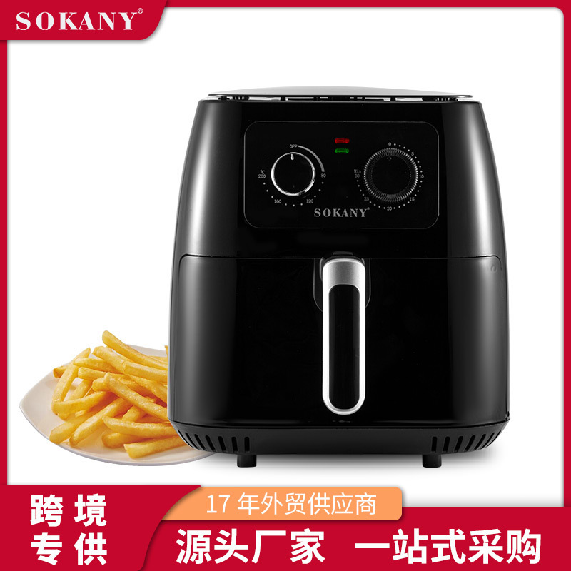 Cross-border SOKANY005 oil-air fryer, a new fully automatic multi-functional large-capacity fryer for home use