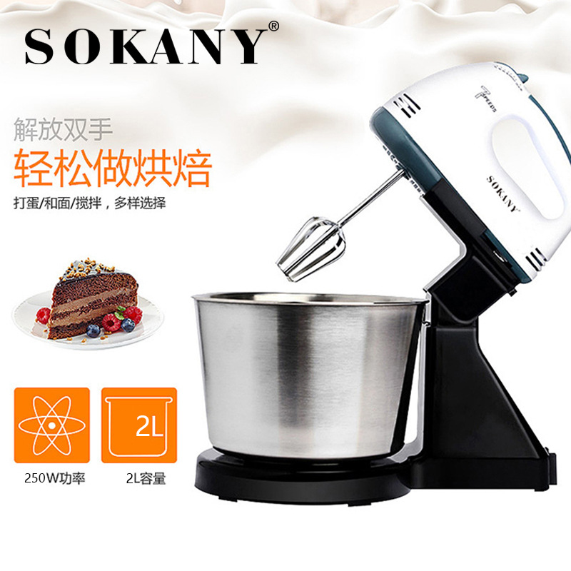 小家电产品图