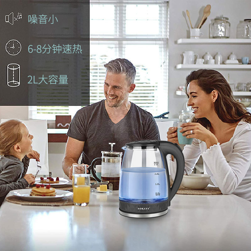 Cross-border SOKANY1045 kettle, electric water heating, LED blue light, automatic power-off, 2L glass, household and export Specification image