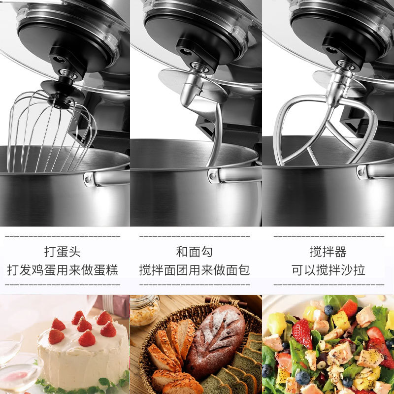 Cross-border SOKANY624 dough mixer, household chef machine, multi-functional blender, dough mixer, fully automatic egg beater Application Scenario