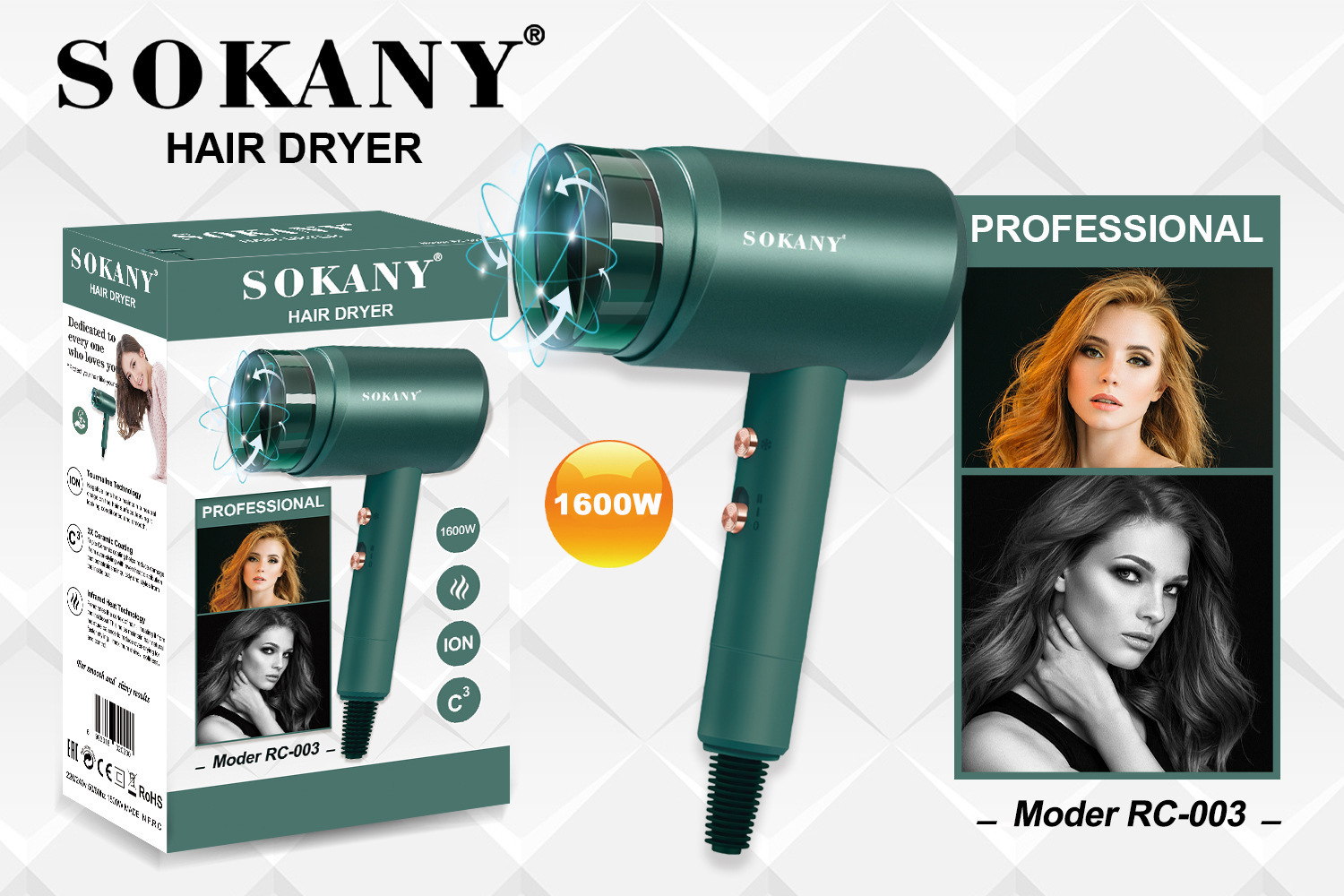 Cross-border SOKANY003 Hair dryer, a green high-power negative ion hair care silent hair dryer for home hairdressing details Picture