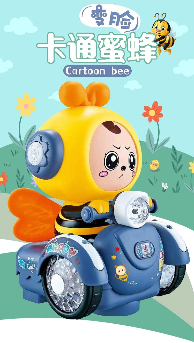 New best-selling products: Face-changing cartoon bees, children's electric light and music dolls, toys, wholesale at street stalls and night markets full figure