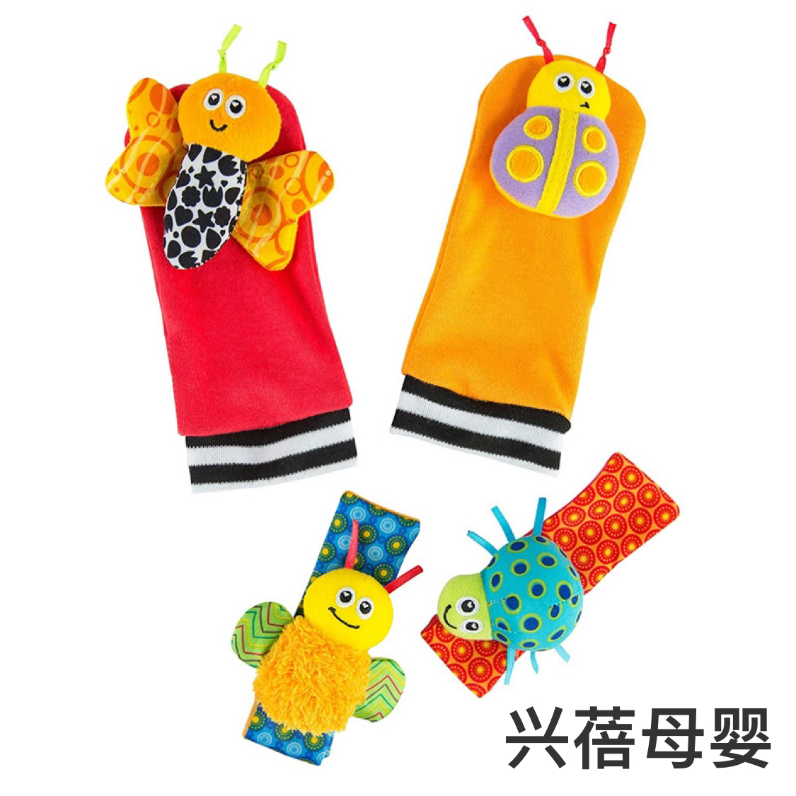 New colorful insect, bee, butterfly, baby rattle watch with socks, newborn baby 0-1 year old set Application Scenario
