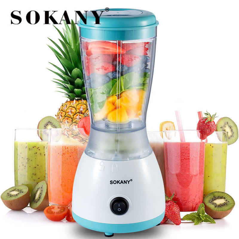 SOKANY703A榨汁机家用水果小型果蔬多功能榨果汁料理机便携式榨汁