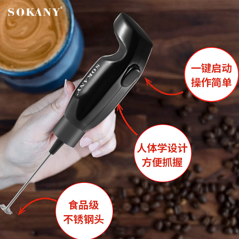 小家电细节图