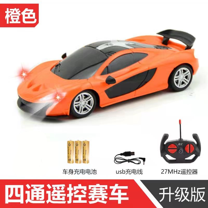 Children's four-way remote control car charging wireless high-speed remote control car racing drift car boys and girls toy car models Item Picture