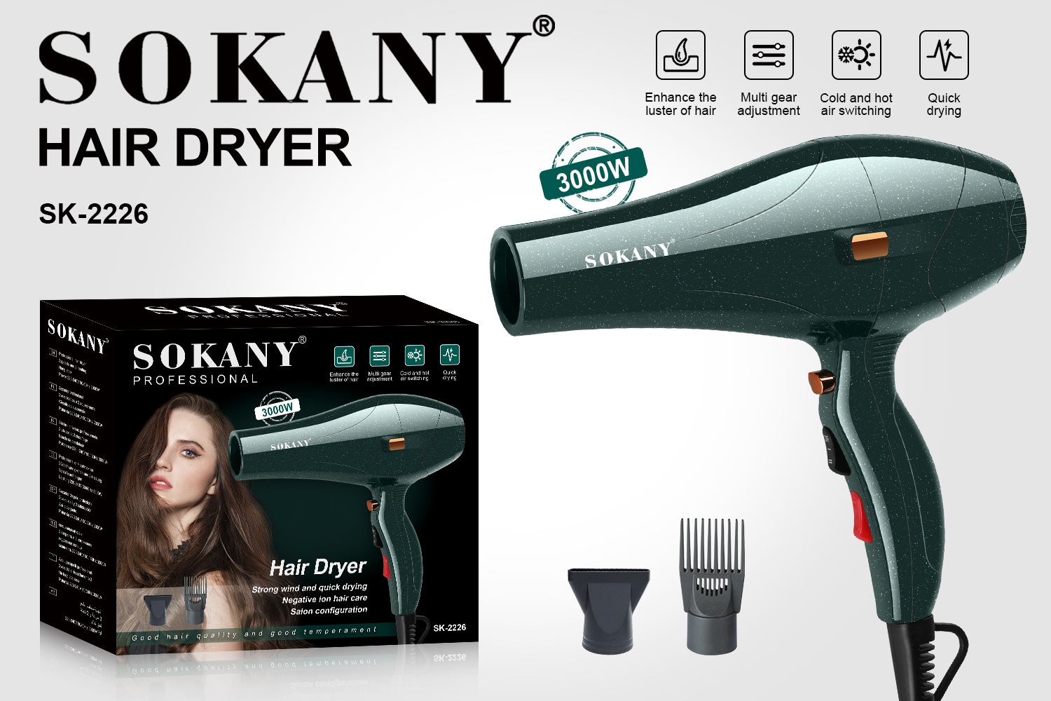 sokany2226 High-power hair dryer, household quick-drying hair dryer for hair salons, negative ion, cold and hot air, quiet