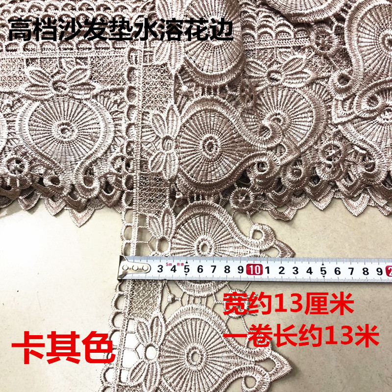 床上用品/绣花/花边细节图
