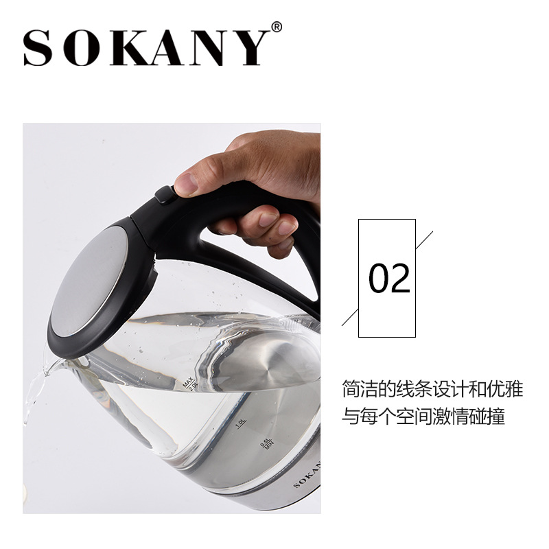Cross-border SOKANY602 glass electric kettle style automatic power-off anti-dry-burning household electric kettle Application Scenario