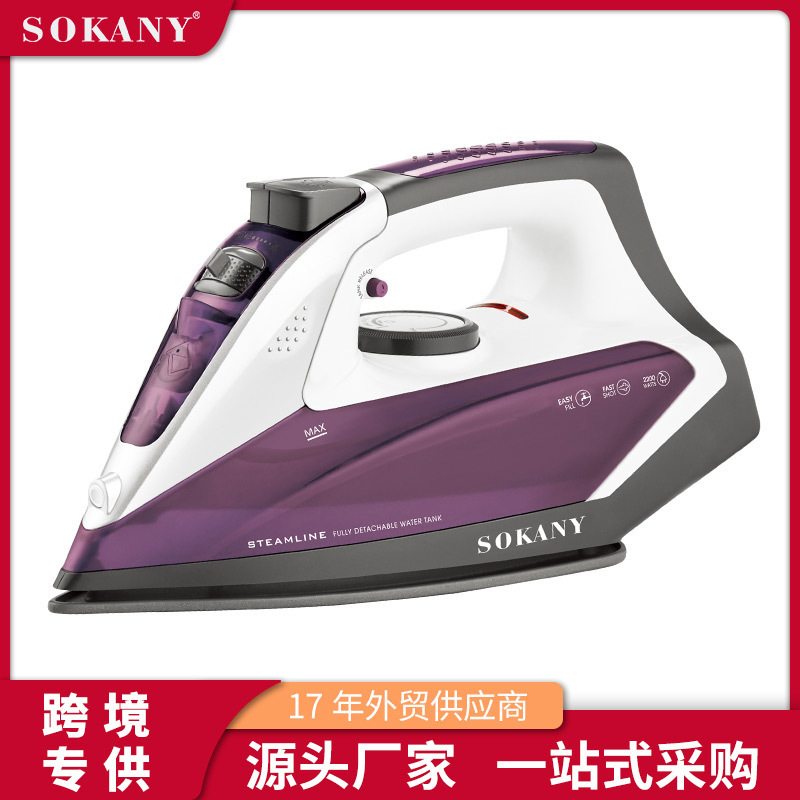 跨境SOKANY2078电熨斗家用手持式宿舍蒸汽喷雾电熨斗熨烫机顺衣服