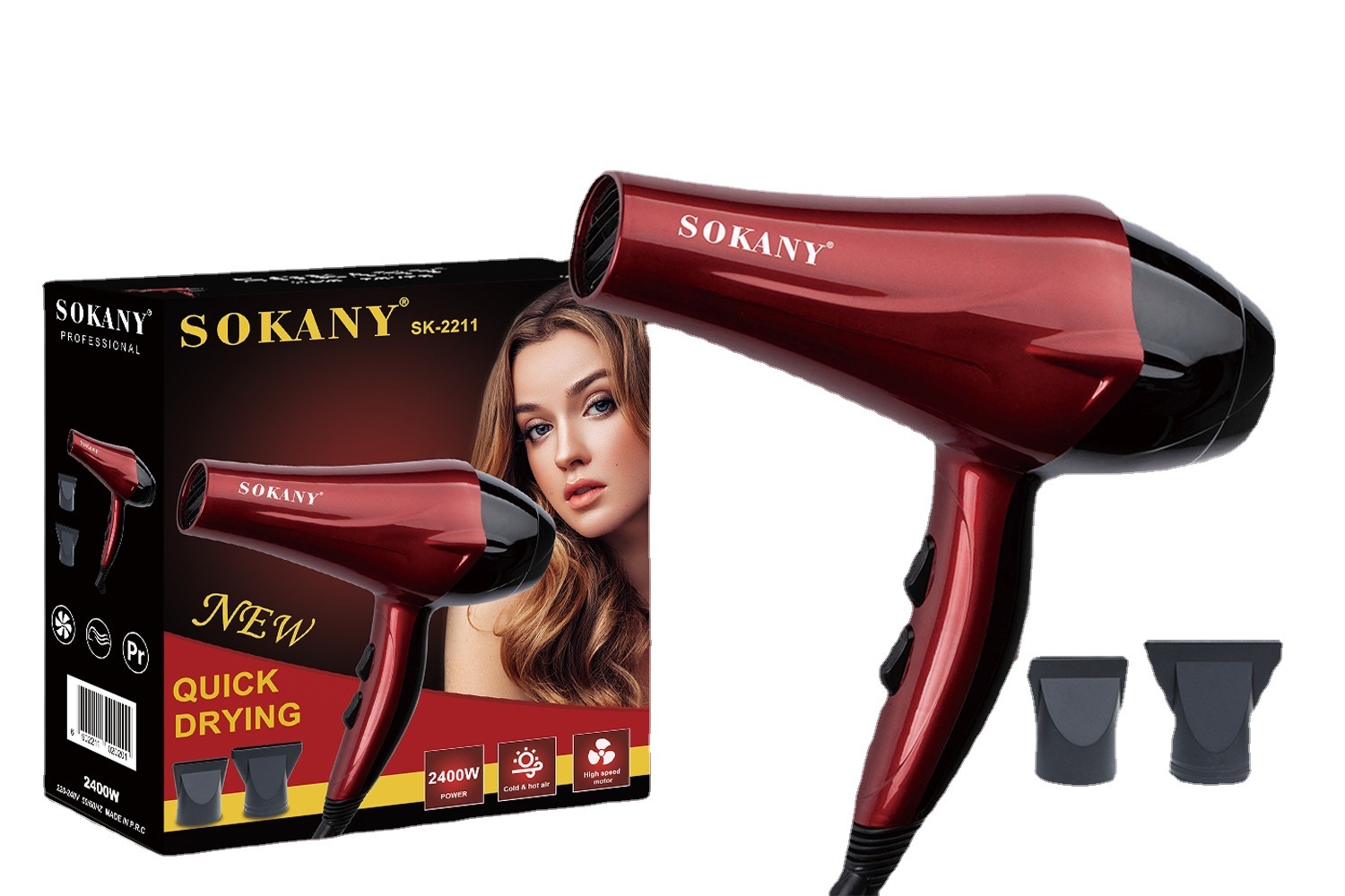 外贸2211红色吹风机家用3档调速吹风机