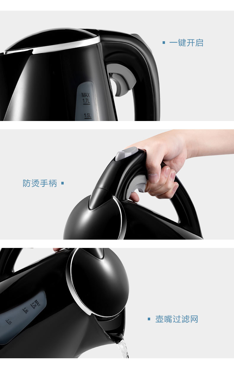 Cross-border SOKANY0503 kettle, household heating integrated, fully automatic power-off quick kettle, small electric heating kettle details Picture