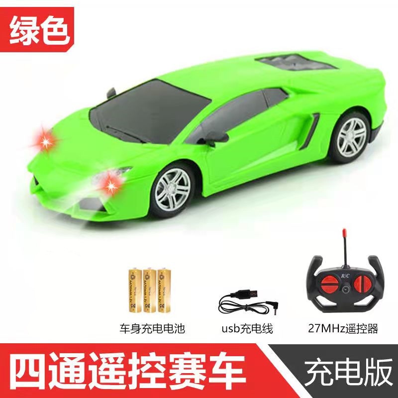 Children's four-way remote control car charging wireless high-speed remote control car racing drift car boys and girls toy car models Application Scenario