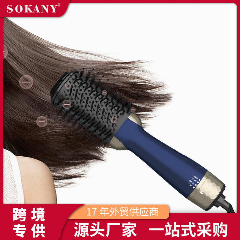 Cross-border SOKANY904 dry and wet dual-purpose automatic curling iron, lazy person straightening hair comb, hot air comb, smooth hair styling