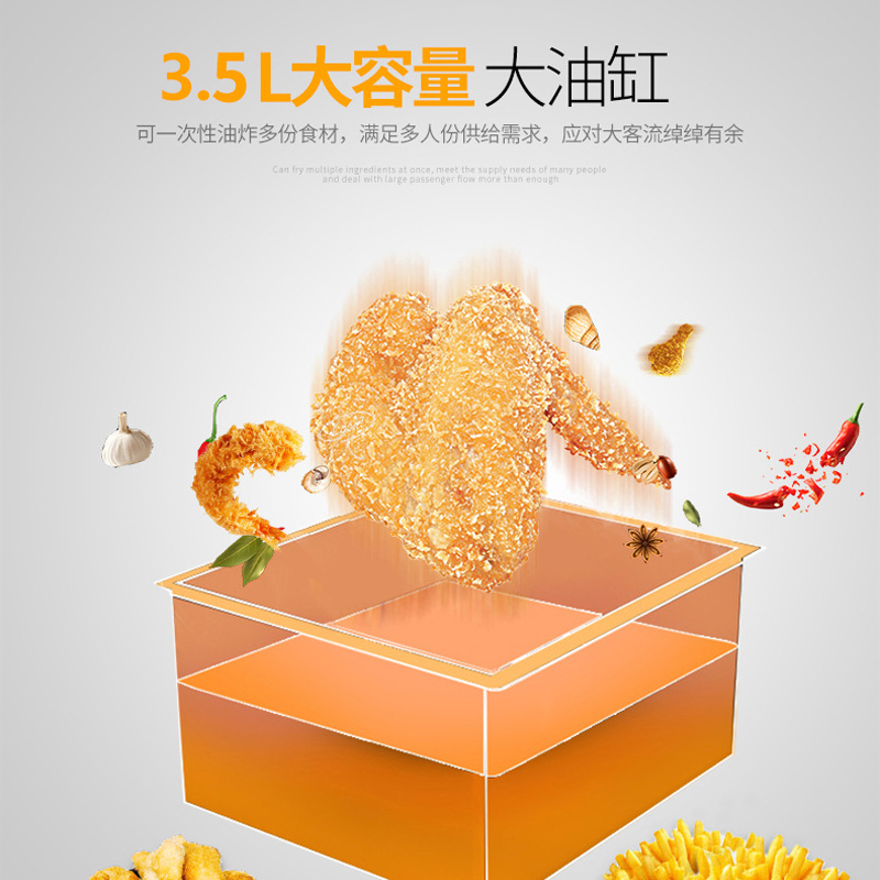 小家电白底实物图