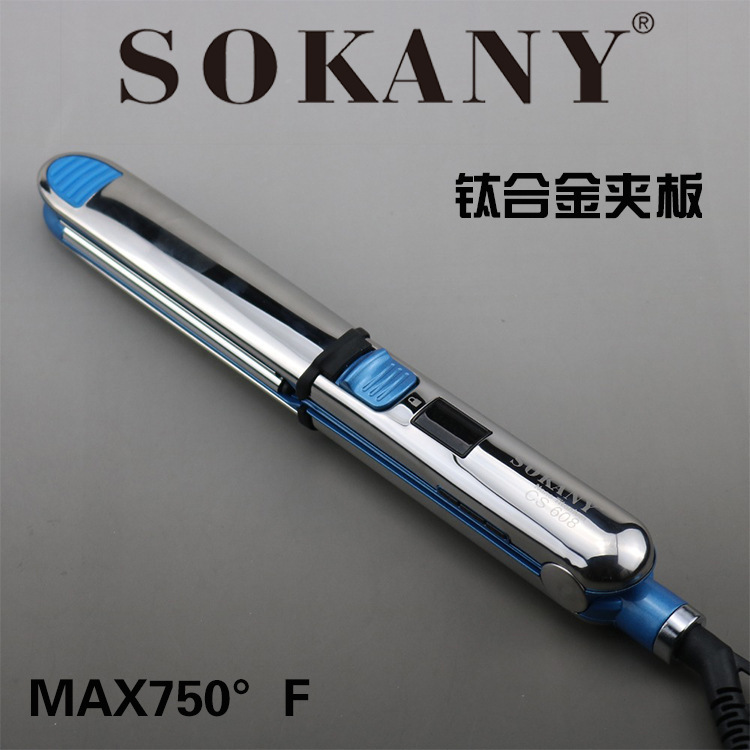 Cross-border SOKANY608 splint straightening and curling two-in-one home straightening and curling iron cover details Picture