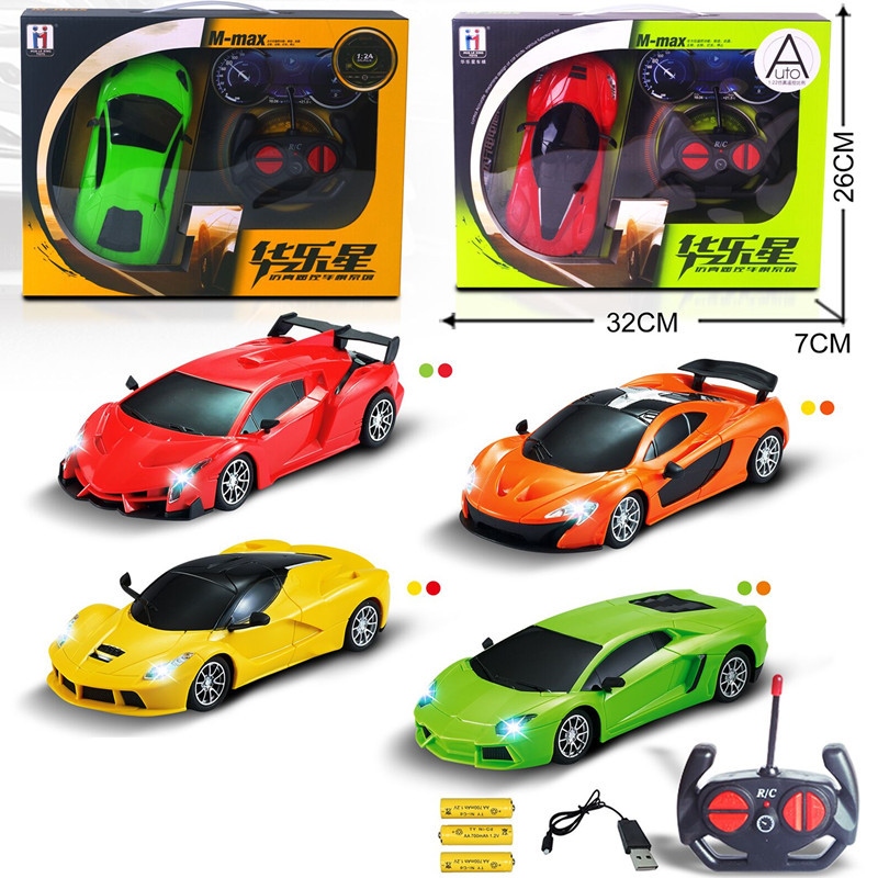 Children's four-way remote control car charging wireless high-speed remote control car racing drift car boys and girls toy car models full figure