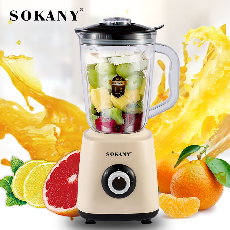 跨境SOKANY153果汁机家用电动榨汁机多功能搅拌机料理机鲜榨果汁